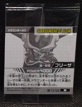 Charger l'image dans la galerie, Carte dragon ball z Chou Senshi Sticker Wafer Super Part 13 n° 13-09 (2025) bandai freezer dbz commune cardamehdz point com mehdz atout
