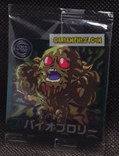 Charger l'image dans la galerie, Carte dragon ball z Chou Senshi Sticker Wafer Super Part 13 n° 13-13 (2025) bandai bio broly dbz commune cardamehdz point com mehdz atout