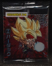 Charger l'image dans la galerie, Carte dragon ball z Chou Senshi Sticker Wafer Super Part 13 n° 13-26 (2025) bandai bardock dbz gold rare cardamehdz point com mehdz atout