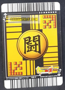 Carte dragon ball z Data Carddass 2 Part 5 n°148-II (2007) bandai majin bou dbz cardamehdz point com