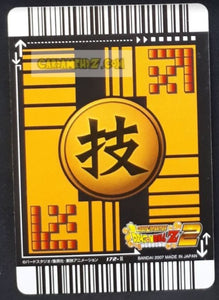 Carte dragon ball z Data Carddass 2 Part 5 n°172-II (2007) bandai gotenks dbz cardamehdz point com