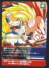 Charger l&#39;image dans la galerie, Carte dragon ball z Data Carddass 2 Part 5 n°179-II (2007) bandai gotenks dbz cardamehdz point com