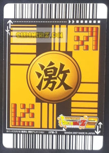 Carte dragon ball z Data Carddass 2 Part 5 n°179-II (2007) bandai gotenks dbz cardamehdz point com