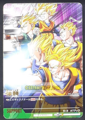 Carte dragon ball z Data Carddass 2 Part prenium edition n° PE-034-II (2006) bandai songoku vegeta songohan trunks songoten cardamehdz point com