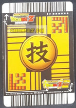 Charger l&#39;image dans la galerie, Carte dragon ball z Data Carddass 2 Part prenium edition n° PE-035-II (2006) bandai songoku cardamehdz point com