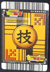 Carte dragon ball z Data Carddass 2 Part prenium edition n° PE-037-II (2006) bandai trunks vs vegeta cardamehdz point com