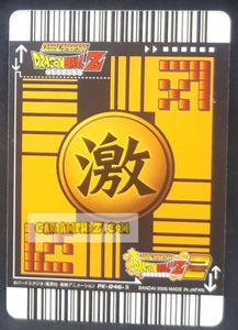 Carte dragon ball z Data Carddass 2 Part prenium edition n° PE-046-II (2006) bandai vegeta dbz cardamehdz point com