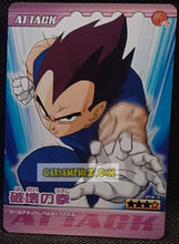 Charger l'image dans la galerie, Carte dragon ball z Data Carddass Bakuretsu Impact Part Promo n° 214-III (2008) Bandai vegeta dbz cardamehdz point com mehdz atout