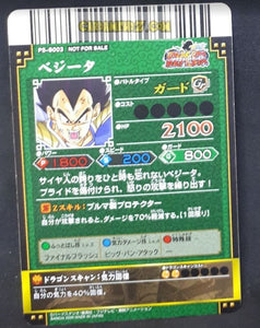 Carte dragon ball z Data Carddass DBKaï Dragon Battlers Carte hors series n° PB-B003 (2009) bandai vegeta dbz carte promo cardamehdz point com