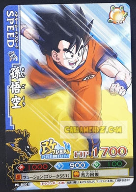 Carte dragon ball z Data Carddass DBKaï Dragon Battlers Carte hors series n° PK-B001 (2009) bandai songoku dbz carte promo cardamehdz point com