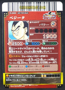 Carte dragon ball z Data Carddass DBKaï Dragon Battlers Carte hors series n° PK-B002 (2009) bandai vegeta dbz carte promo cardamehdz point com