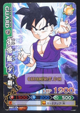 Charger l&#39;image dans la galerie, Carte dragon ball z Data Carddass DBKaï Dragon Battlers Part 1 n°B007-1 (2009) bandai songohan dbz cardamehdz point com