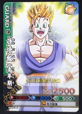 Carte dragon ball z Data Carddass DBKaï Dragon Battlers Part 1 n°B009-1 (2009) bandai songohan dbz cardamehdz point com