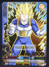 Charger l&#39;image dans la galerie, Carte dragon ball z Data Carddass DBKaï Dragon Battlers Part 1 n°B014-1 (2009) bandai vegeta dbz cardamehdz point com