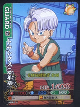 Charger l&#39;image dans la galerie, Carte dragon ball z Data Carddass DBKaï Dragon Battlers Part 1 n°B016-1 (2009) bandai trunks dbz cardamehdz point com