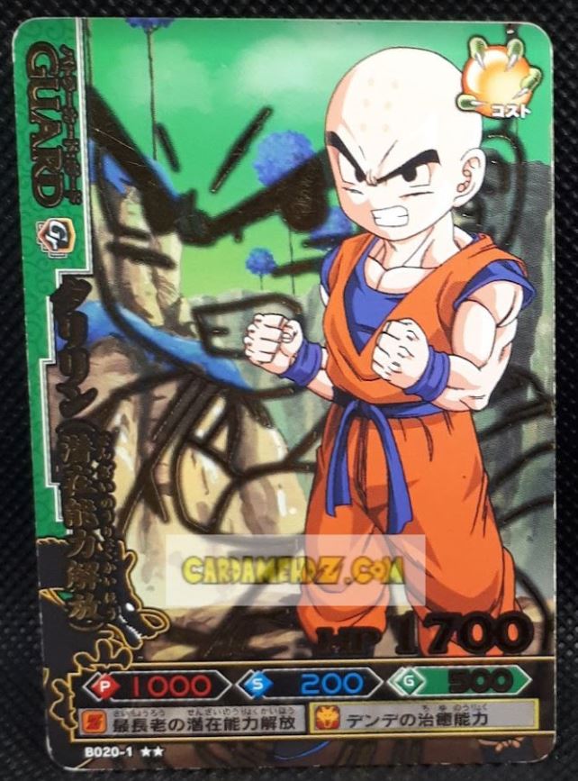 Carte dragon ball z Data Carddass DBKaï Dragon Battlers Part 1 n°B020-1 (2009) bandai krilin dbz cardamehdz point com mehdz atout