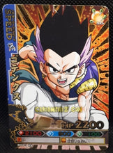 Charger l&#39;image dans la galerie, Carte dragon ball z Data Carddass DBKaï Dragon Battlers Part 1 n°B034-1 (2009) bandai gotenks dbz cardamehdz point com mehdz atout