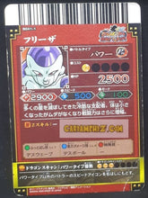 Charger l&#39;image dans la galerie, Carte dragon ball z Data Carddass DBKaï Dragon Battlers Part 1 n°B041-1 (2009) bandai freezer dbz cardamehdz point com