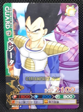 Carte dragon ball z Data Carddass DBKaï Dragon Battlers Part 2 n°B013-2 (2009) bandai vegeta dbz cardamehdz point com mehdz atout