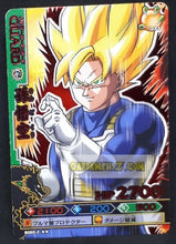 Charger l&#39;image dans la galerie, Carte dragon ball z Data Carddass DBKaï Dragon Battlers Part 2 n°B060-2 (2009) bandai songoku dbz cardamehdz point com