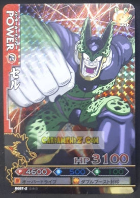 Carte dragon ball z Data Carddass DBKaï Dragon Battlers Part 2 n°B087-2 (2009) bandai cell dbz cardamehdz point com
