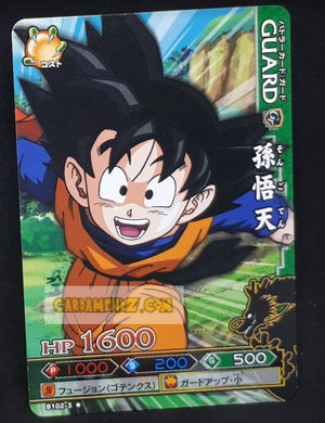 Carte dragon ball z Data Carddass DBKaï Dragon Battlers Part 3 n°B102-3 (2009) bandai songoten dbz cardamehdz point com