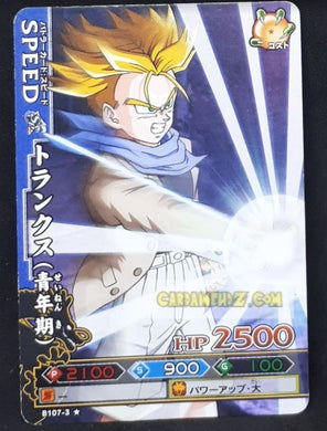 Carte dragon ball z Data Carddass DBKaï Dragon Battlers Part 3 n°B107-3 (2009) bandai trunks gt dbz cardamehdz point com