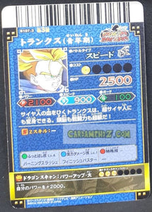 Carte dragon ball z Data Carddass DBKaï Dragon Battlers Part 3 n°B107-3 (2009) bandai trunks gt dbz cardamehdz point com