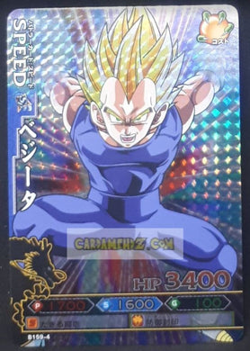 Carte dragon ball z Data Carddass DBKaï Dragon Battlers Part 4 n°B159-4 (2009) bandai vegeta dbz prisme foil holo cardamehdz point com
