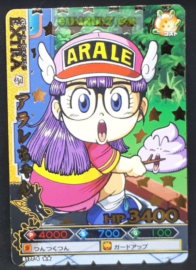 Carte dragon ball z Data Carddass DBKaï Dragon Battlers Part 4 n°B177-4 (2009) bandai arale dbz cardamehdz point com