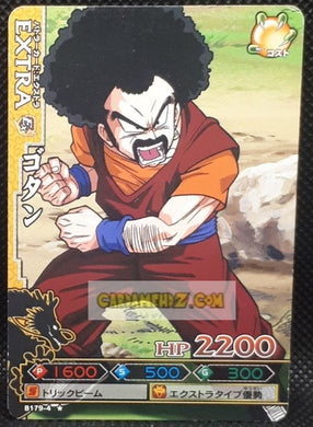 Carte dragon ball z Data Carddass DBKaï Dragon Battlers Part 4 n°B179-4 (2009) bandai gokule dbz cardamehdz point com