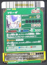 Charger l&#39;image dans la galerie, Carte dragon ball z Data Carddass DBKaï Dragon Battlers Part 4 n°B190-4 (2009) bandai vegeta vs freezer dbz cardamehdz point com