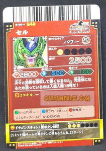 Carte dragon ball z Data Carddass DBKaï Dragon Battlers Part 4 n°B196-4 (2009) bandai cell dbz cardamehdz point com