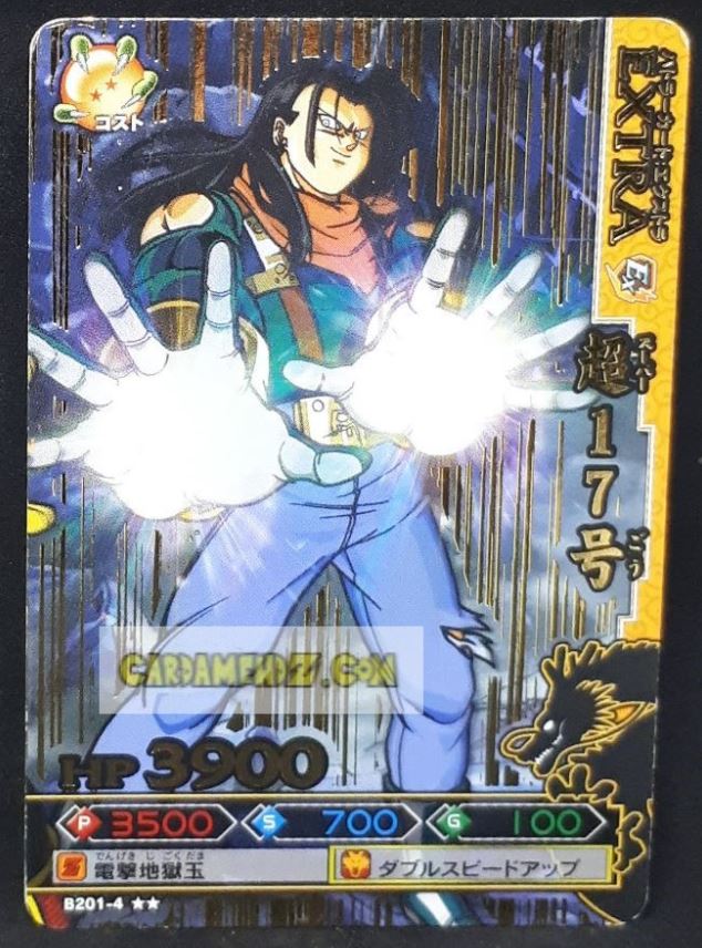 Carte dragon ball z Data Carddass DBKaï Dragon Battlers Part 4 n°B201-4 (2009) bandai android 17 dbz cardamehdz point com