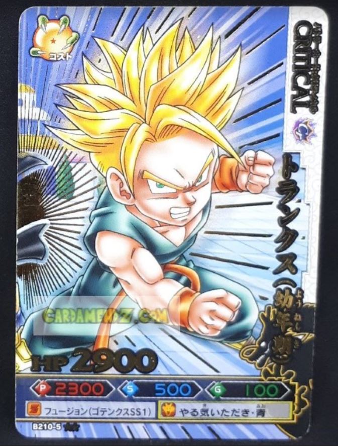 Carte dragon ball z Data Carddass DBKaï Dragon Battlers Part 5 n°B210-5 (2010) bandai trunks dbz cardamehdz point com