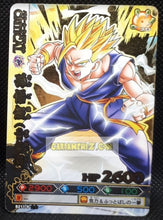 Charger l&#39;image dans la galerie, Carte dragon ball z Data Carddass DBKaï Dragon Battlers Part 5 n°B211-5 (2010) bandai songohan dbz cardamehdz point com mehdz atout