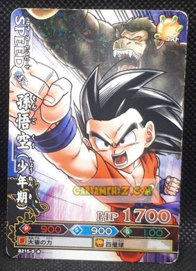 Carte dragon ball z Data Carddass DBKaï Dragon Battlers Part 5 n°B215-5 (2010) bandai songoku dbz cardamehdz point com mehdz atout