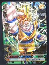 Charger l&#39;image dans la galerie, Carte dragon ball z Data Carddass DBKaï Dragon Battlers Part 5 n°B218-5 (2010) bandai songoku dbz cardamehdz point com