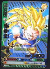 Charger l&#39;image dans la galerie, Carte dragon ball z Data Carddass DBKaï Dragon Battlers Part 5 n°B219-5 (2010) bandai songoku dbz cardamehdz point com