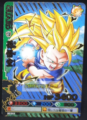 Carte dragon ball z Data Carddass DBKaï Dragon Battlers Part 5 n°B219-5 (2010) bandai songoku dbz cardamehdz point com