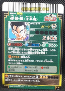 Carte dragon ball z Data Carddass DBKaï Dragon Battlers Part 5 n°B223-5 (2010) bandai songohan dbz cardamehdz point com mehdz atout