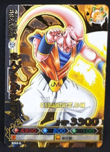 Charger l&#39;image dans la galerie, Carte dragon ball z Data Carddass DBKaï Dragon Battlers Part 5 n°B243-5 (2010) bandai majin bou dbz cardamehdz point com