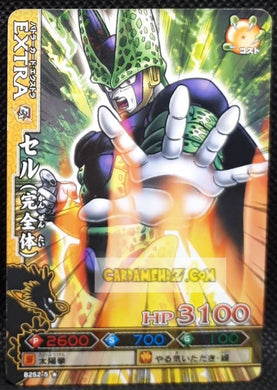 Carte dragon ball z Data Carddass DBKaï Dragon Battlers Part 5 n°B252-5 (2010) bandai cell dbz cardamehdz point com mehdz atout