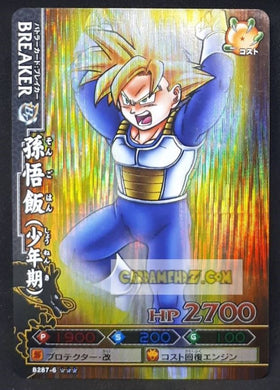 Carte dragon ball z Data Carddass DBKaï Dragon Battlers Part 6 n°B287-6 (2010) bandai songohan dbz prisme foil holo cardamehdz point com