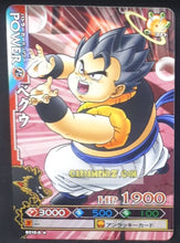 Charger l&#39;image dans la galerie, Carte dragon ball z Data Carddass DBKaï Dragon Battlers Part 6 n°B310-6 (2010) bandai gogeta dbz cardamehdz point com