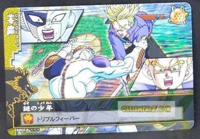 Carte dragon ball z Data Carddass DBKaï Dragon Battlers Part 6 n°S022-6 (2010) bandai mecha freezer vs mirai trunks dbz prisme foil holo cardamehdz point com