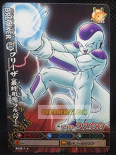 Charger l&#39;image dans la galerie, Carte dragon ball z Data Carddass DBKaï Dragon Battlers Part 7 n°B328-7 (2010) bandai freezer dbz cardamehdz point com mehdz atout