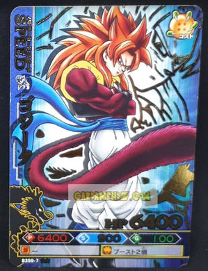 Carte dragon ball z Data Carddass DBKaï Dragon Battlers Part 7 n°B359-7 (2010) bandai gogeta dbz cardamehdz point com