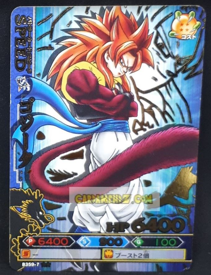 Carte dragon ball z Data Carddass DBKaï Dragon Battlers Part 7 n°B359-7 (2010) bandai gogeta dbz cardamehdz point com