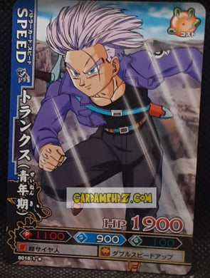 Carte dragon ball z Data Carddass DBKaï Dragon Battlers part 1 n° B018-1 (2009) bandai trunks dbz cardamehdz point com mehdz atout